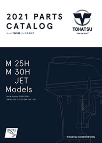 M25パーツリスト10