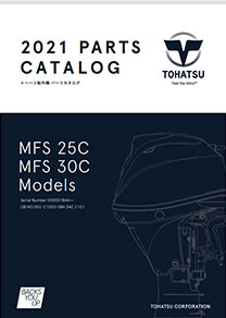 MFS25パーツリスト11