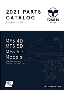 MFS4,5,6パーツリスト14