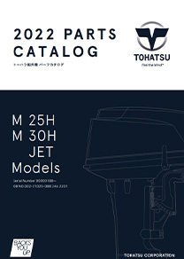 M25パーツリスト10