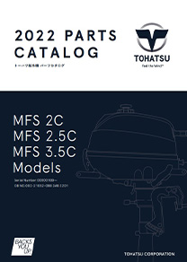 MFS2パーツリスト16