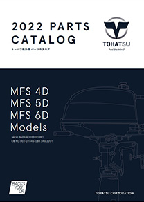 MFS4,5,6パーツリスト15