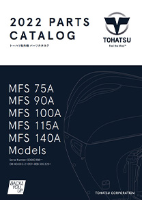 MFS40,50パーツリスト6