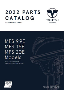 MFS9,9パーツリスト16