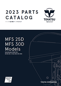 MFS25パーツリスト11