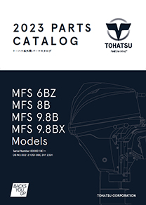 MFS6,8,9,8パーツリスト7