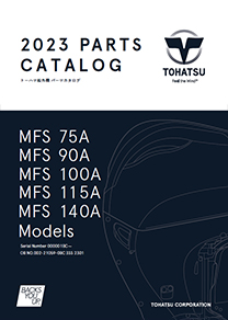 MFS40,50パーツリスト6