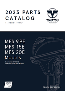 MFS9,9パーツリスト16