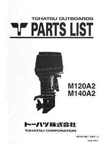 M120パーツリスト1