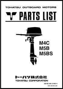 M4パーツリスト1