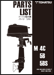 MFS4,5,6パーツリスト3