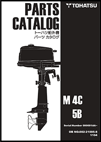 M4パーツリスト3