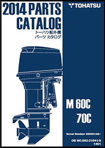 M60パーツリスト6