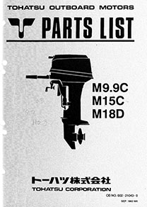 M9パーツリスト1