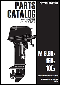 M9パーツリスト6
