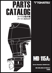 MD115パーツリスト3