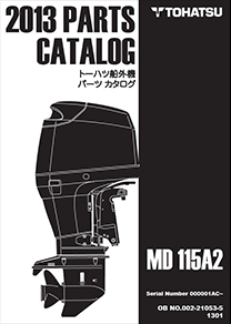 MD115パーツリスト6