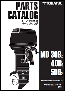 MD30パーツリスト1