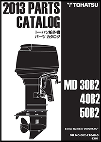 MD30パーツリスト3