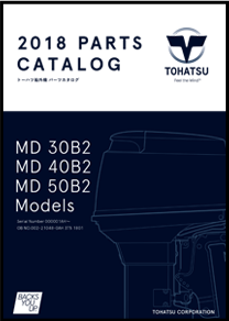 MD30パーツリスト8