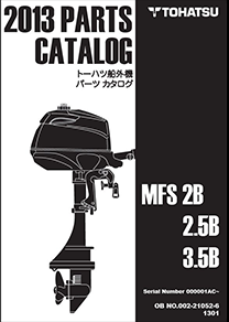 MFS2パーツリスト6