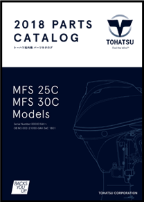 MFS25パーツリスト10