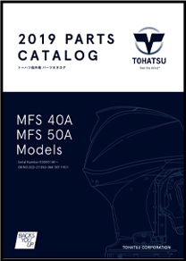 MFS40,50パーツリスト6