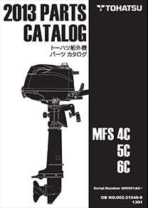 MFS4,5,6パーツリスト6