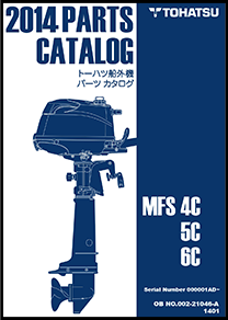 MFS4,5,6パーツリスト7
