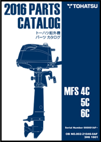 MFS4,5,6パーツリスト9