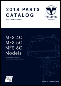 MFS4,5,6パーツリスト11