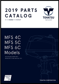 MFS4,5,6パーツリスト12
