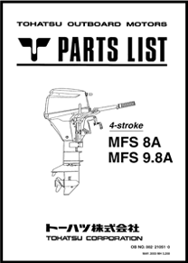 MFS6,8,9,8パーツリスト1