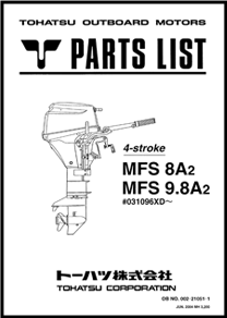 MFS6,8,9,8パーツリスト2