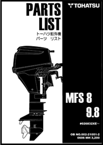 MFS6,8,9,8パーツリスト4