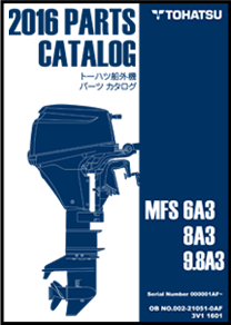 MFS6,8,9,8パーツリスト13