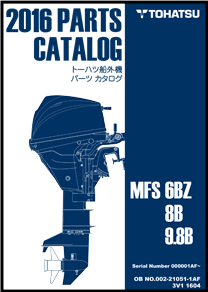 MFS6,8,9,8パーツリスト14