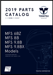MFS6,8,9,8パーツリスト7