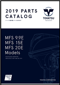 MFS9,9パーツリスト16